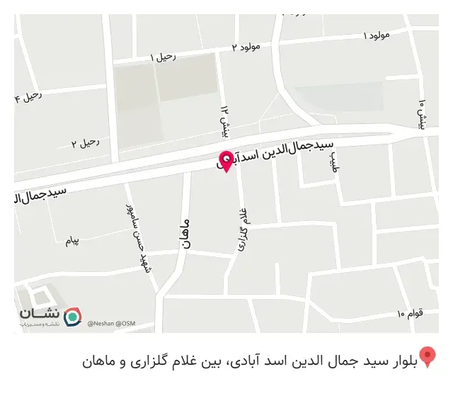 کالای پزشکی مرکزی