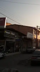 پاور سایلنت