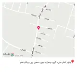 خدمات یارانه ای عصر دیجیتال