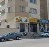 املاک خانی