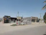 فروشگاه مصالح و کاشی و سرامیک سامان
