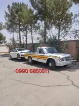 یدک کش و امداد خودرو کانون در رباط کریم / آلارد