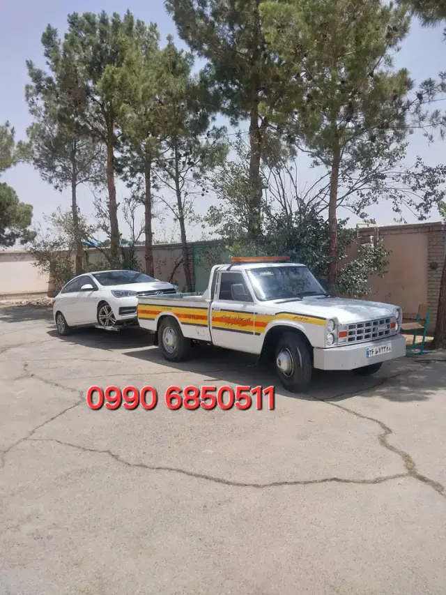 یدک کش و امداد خودرو کانون در رباط کریم / آلارد