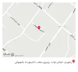 کالا پزشکی سینوهه