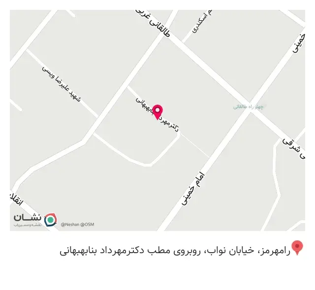 کالا پزشکی سینوهه