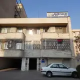 نمایندگی بیمه ایران