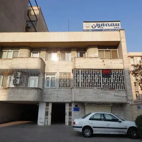 نمایندگی بیمه ایران