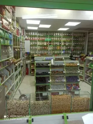 عطاری و خشکبار دشت سبز