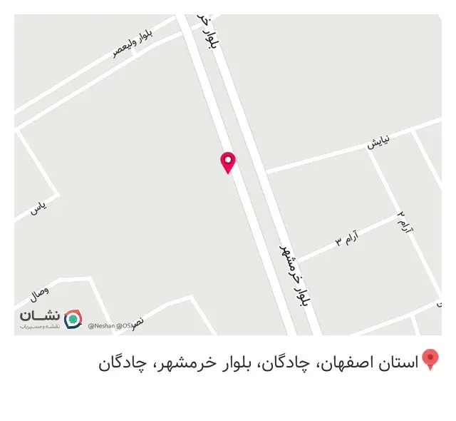 کالای ساختمانی علیقلیان