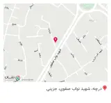 عطاری بهدانه