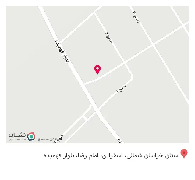 مصالح ساختمانی باقرزاده