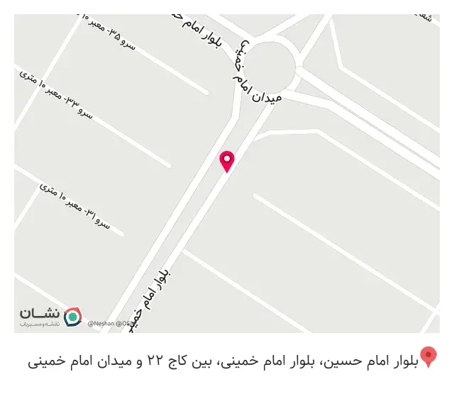 عطاری هندوستان