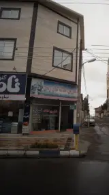 مشاورین املاک ترنج