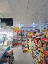 سوپر مارکت منصوری