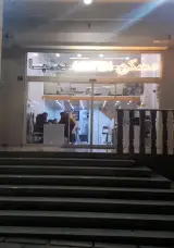 املاک صبای نوین