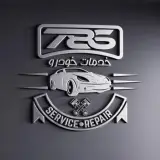 خدمات خودرو 786