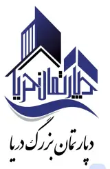 دپارتمان بزرگ دریا(شعبه آزادی)