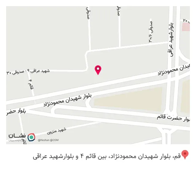 پروژه بزرگ ساختمانی آرمانی ۱۶