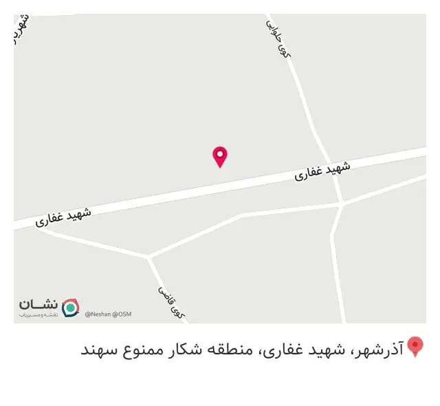 چاپخانه حافظ