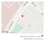 کالای پزشکی پارس طب