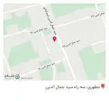 عطاری ارغوان