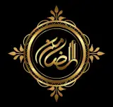 سایت مسکن رضا