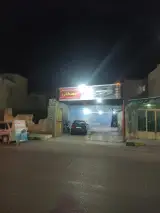 مکانیکی مصطفی