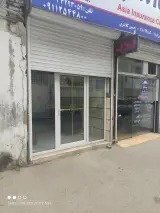 مشاور املاک شجریان