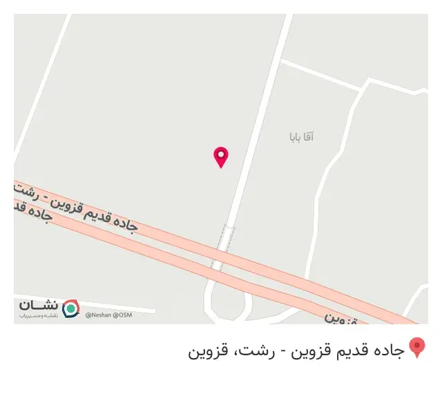 ابزار و مصالح ساختمانی عادل