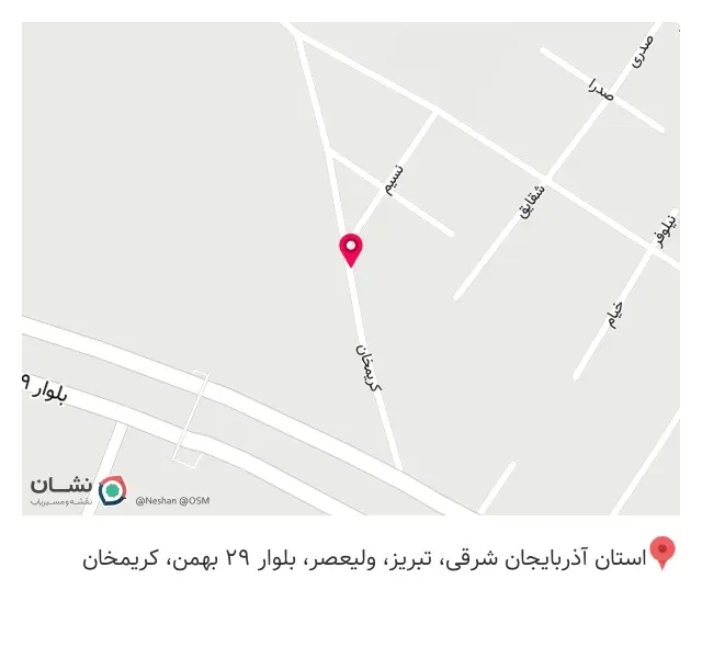 کلینیک خدمات ساختمانی پولاد