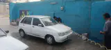 کارواش کار بیست