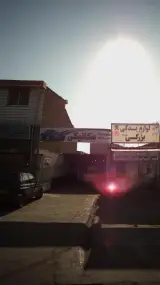 جلوبندی سازی
