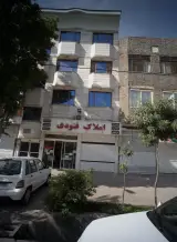 املاک فنودی
