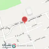 مغازه تجهیزات پزشکی و بهداشتی