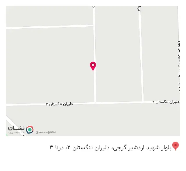 آهن آلات و برشکاری نامداری