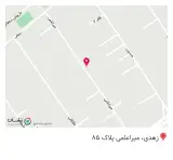 چاپ و تبلیغات گل نرگس