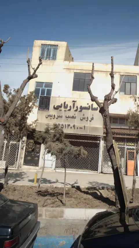 آسانسور آریایی