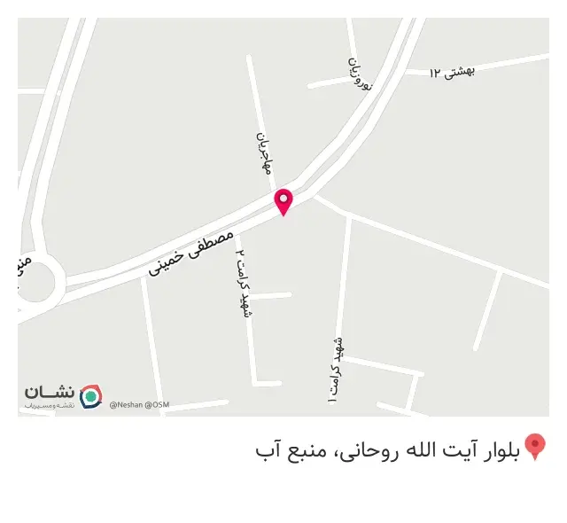 لوازم ساختمانی حسنجانی