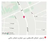 عطاری سردار