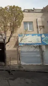 تعمیرگاه صادقی