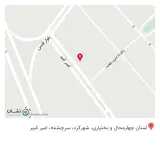 آهن آلات علی محمدی