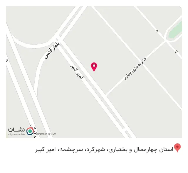 آهن آلات علی محمدی