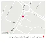 بیمه ملت