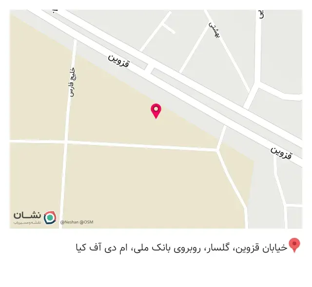 دکوراسیون و MDF کیا