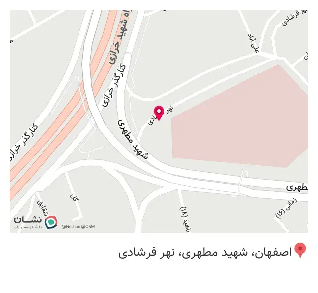 امداد خودرو اصفهان