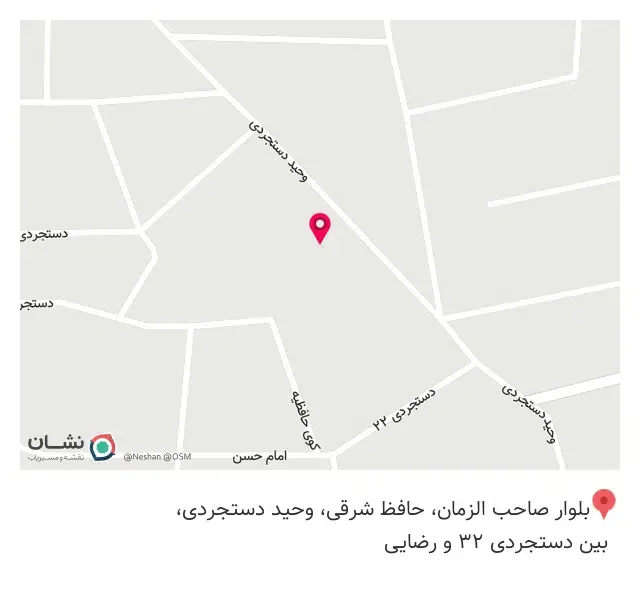 خیاطی نگار