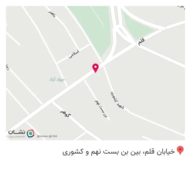 فروشگاه لوستر قصر نور کرج