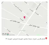 تجهیزات دندانپزشکی جم شعبه 1