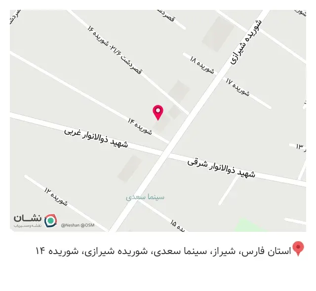 تجهیزات دندانپزشکی جم شعبه 1