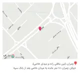 فروشگاه تجهیزات دندانپزشکی باران شفای هستی